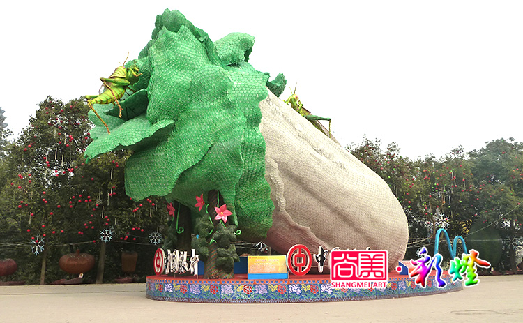 自貢燈會運作之創意策劃與方案策劃舉例