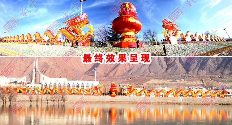 長龍彩燈為何如此受青睞？